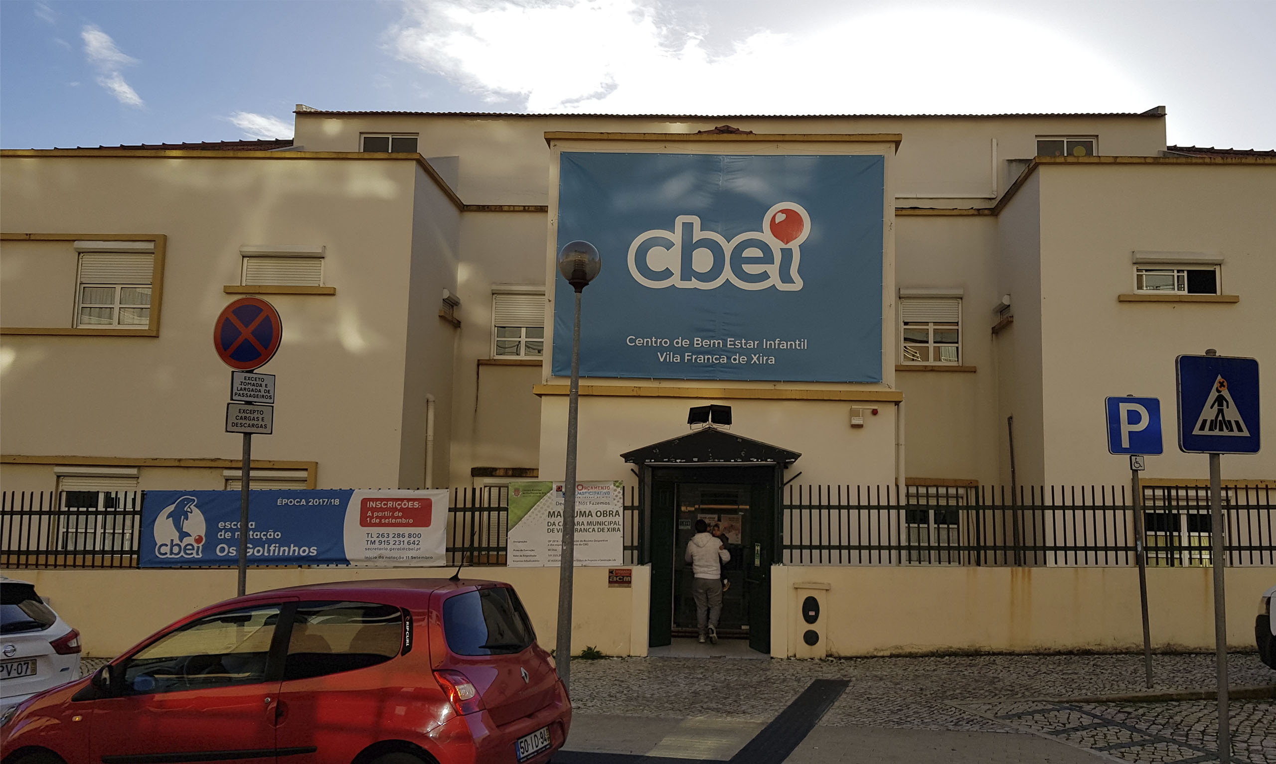 CBEI, rebranding